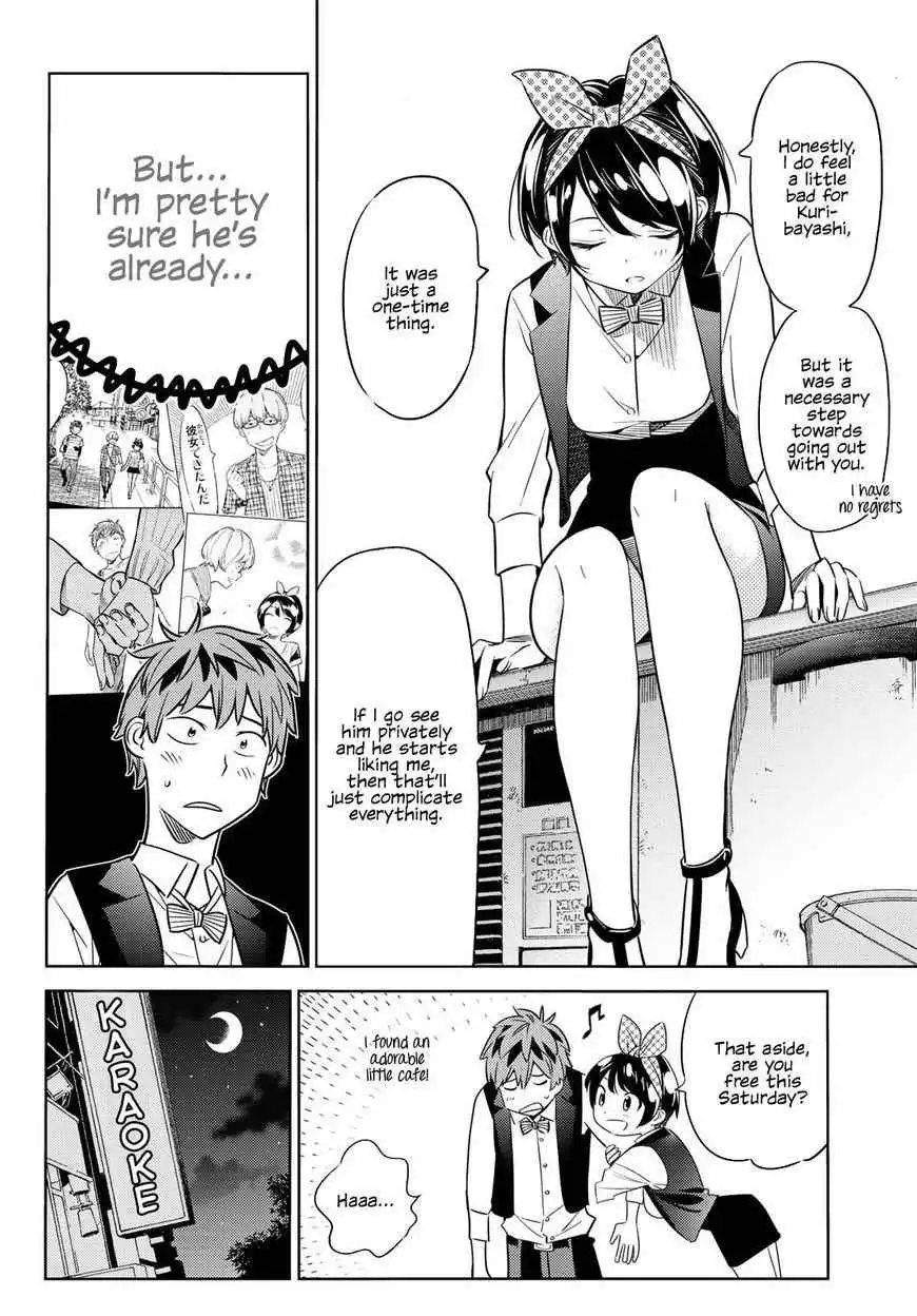 Kanojo, Okarishimasu Chapter 37 11